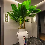 Atrium Mjull-Bethore